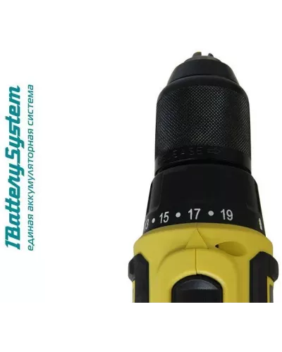 Аккумуляторный шуруповерт Hanskonner HCD1855R 1BatterySystem