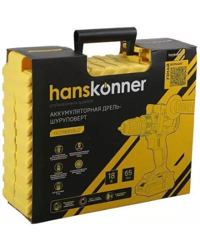 Аккумуляторный шуруповерт Hanskonner HCD1865BLC Unibattery