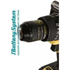 HCD20165PRO Аккумуляторный шуруповерт Hanskonner 1BatterySystem