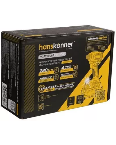 Аккумуляторный ударный винтоверт Hanskonner HCD20280BL 1BatterySystem Аккумуляторный ударный винтоверт Hanskonner HCD20280BL 1BatterySystem