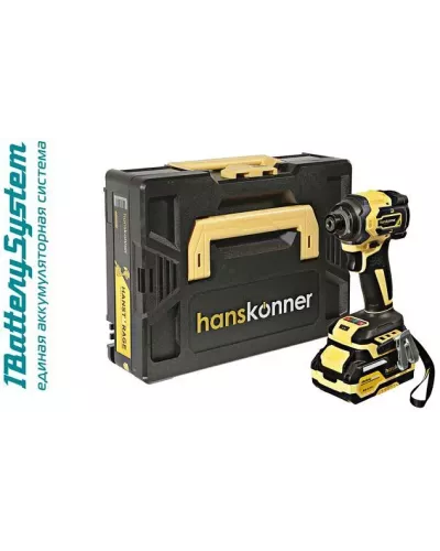 Аккумуляторный ударный винтоверт Hanskonner HCD20280BLC 1BatterySystem