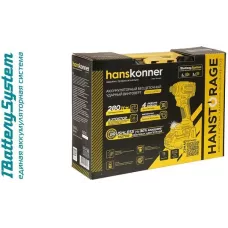 Аккумуляторный ударный винтоверт Hanskonner HCD20280BLC 1BatterySystem