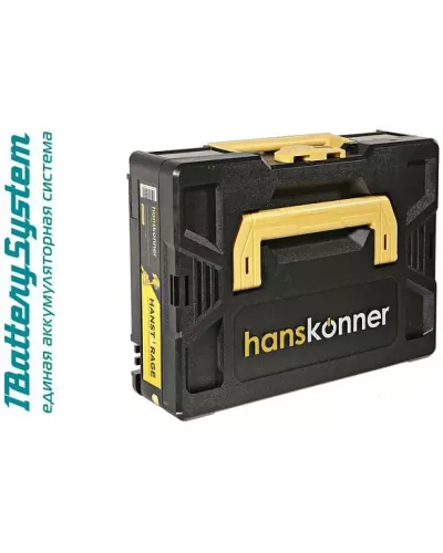 Аккумуляторный ударный винтоверт Hanskonner HCD20280BLC 1BatterySystem
