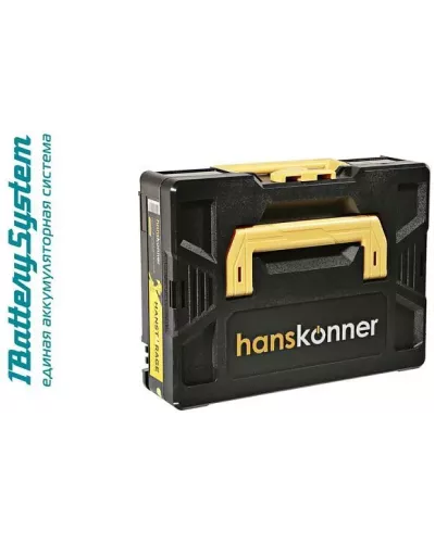 Аккумуляторный ударный гайковерт Hanskonner HCD20420BLC 1BatterySystem