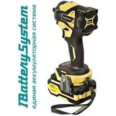 HCD20420BLC Аккумуляторный ударный гайковерт Hanskonner 1BatterySystem, 4603010129264, шт