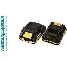 HCD2065BLIC Аккумуляторный шуруповерт Hanskonner 1BatterySystem, 4603010128601 , шт