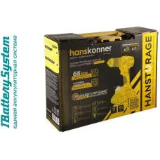 HCD2065BLIC Аккумуляторный шуруповерт Hanskonner 1BatterySystem, 4603010128601 , шт