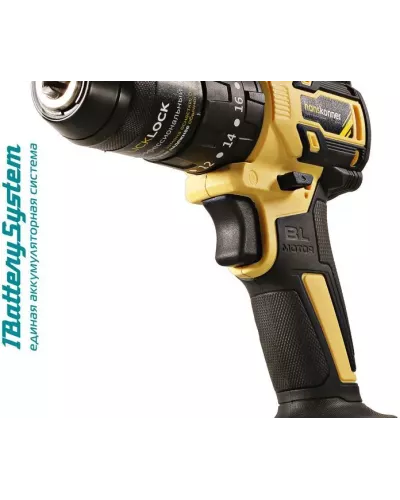 HCD2065BLIC Аккумуляторный шуруповерт Hanskonner 1BatterySystem