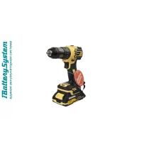 HCD2065PRO Аккумуляторный шуруповерт Hanskonner 1BatterySystem