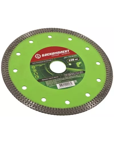 Аккумуляторная циркулярная пила Hanskonner HCS1857BL Unibattery