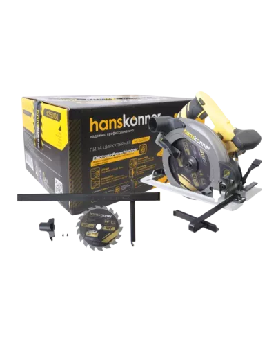 Циркулярная пила Hanskonner HCS50160