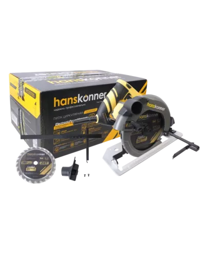 Циркулярная пила Hanskonner HCS50190