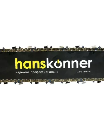 Бензопила Hanskonner HGC1618