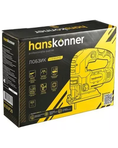 Лобзик электрический Hanskonner HJS0810MQL