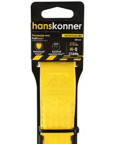 Гвоздодер-лом, плоскопрофильный, 380x45x8мм, Hanskonner