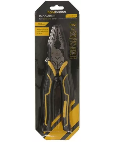 Пассатижи 200мм, эксц. шарнир,+30% к силе реза, СrV, TPR рук., Hanskonner