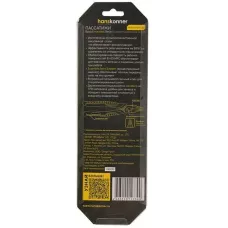 Пассатижи 200мм, эксц. шарнир,+30% к силе реза, СrV, TPR рук., Hanskonner