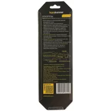 Бокорезы 200мм cо стриппером, эксц. шарнир,+30% к силе реза, СrV, Hanskonner