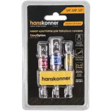 Набор адаптеров для торцевых головок 1/4", 3/8", 1/2" Hanskonner