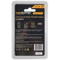Набор адаптеров для торцевых головок 1/4", 3/8", 1/2" Hanskonner