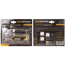 Степлер 53 тип, скоба 4-14 мм, Hanskonner
