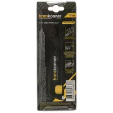 Нож 18мм, обрезиненный корпус, лезвие SK2 1.0мм, Hanskonner