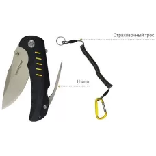 Нож складной 200мм, клинок 90мм, шило, рукоять G10, подшипник, Hanskonner