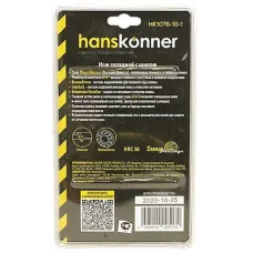 Нож складной 200мм, клинок 90мм, шило, рукоять G10, подшипник, Hanskonner