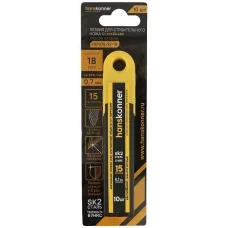 Лезвия 18мм, 10шт, оксидированные, SK2 сталь, толщина 0.7мм, Hanskonner