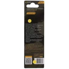 Лезвия 18мм, 10шт, оксидированные, SK2 сталь, толщина 0.7мм, Hanskonner