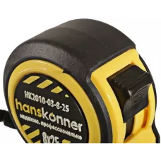 Рулетка 8x25м, 2 стопа, магнит, HANSKONNER, HK2010-03-8-25, 4603010086550, шт