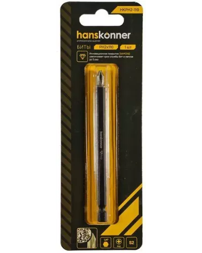 Бита Hanskonner HKPH2-110