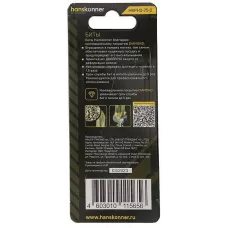 Биты Hanskonner HKPH2-75-2