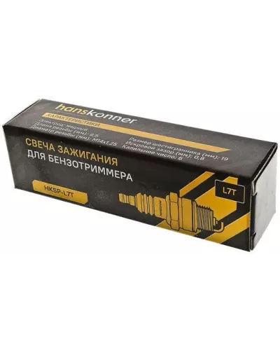Свеча зажигания Hanskonner HKSP-L7T