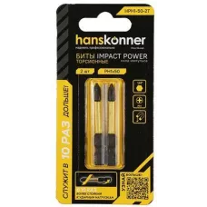 HPH1-50-2T Биты PH1x50мм, ImpactPower, торсионные, 2шт, Hanskonner, 4603010130055 (CN)