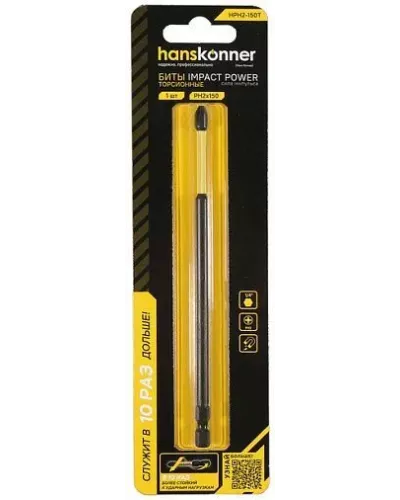 Бита PH2x150мм, ImpactPower, торсионная, 1шт, Hanskonner