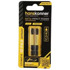 Биты PH2x50мм, ImpactPower, торсионные, 2шт, Hanskonner