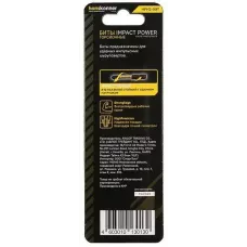 Бита PH2x90мм, ImpactPower, торсионная, 1шт, Hanskonner