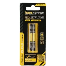 Биты PH2PZ2x65мм, ImpactPower, двуст., торсионные, 2шт, Hanskonner