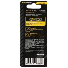 Биты PH2PZ2x65мм, ImpactPower, двуст., торсионные, 2шт, Hanskonner