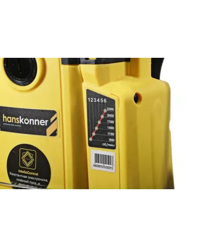 Фрезер Hanskonner  HRE1120CP  с константной электроникой