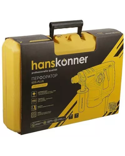Перфоратор SDS Plus Hanskonner HRH0928DR