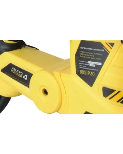 Перфоратор SDS Plus Hanskonner HRH1532RE