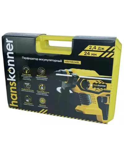 Перфоратор SDS Plus Hanskonner HRH1824BL Unibattery