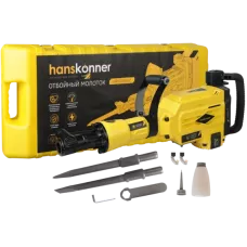 Отбойный молоток Hanskonner HRH2150VC