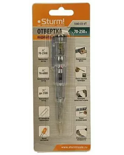 Отвертка индикаторная 70 - 250 В, 130 мм Sturm!