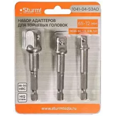 Набор адаптеров для торцевых головок 3 шт., 1/4", 3/8", 1/2" Sturm!