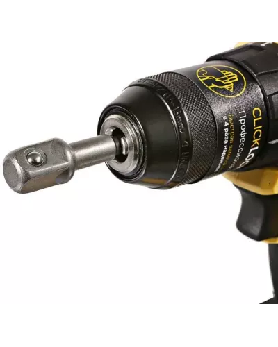 Набор адаптеров для торцевых головок 3 шт., 1/4