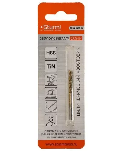 Сверло по металлу Sturm! 1055-020-49