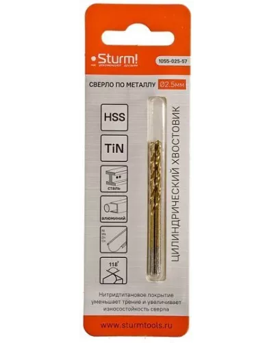 Сверло по металлу Sturm! 1055-025-57
